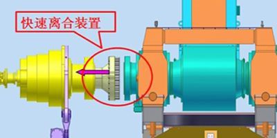 Bearing diassembly technology