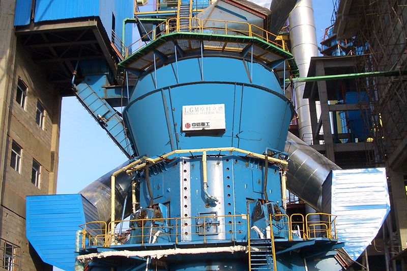 Vertical Roller Mills